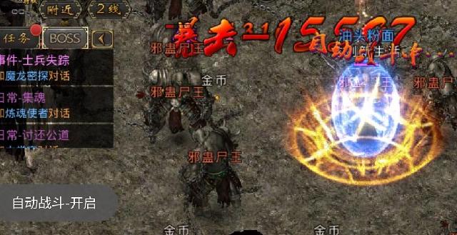 手机虚拟机VMOS教程(加Q群246927125下载)